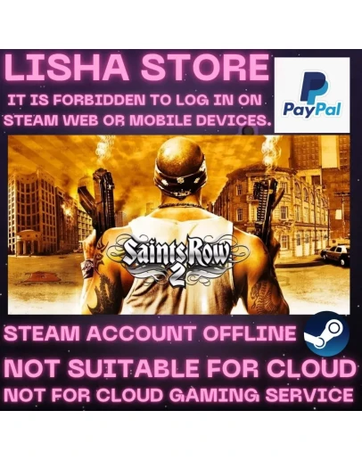Saints Row 2 Стим Оффлайн на 90 дней