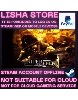 Sniper Elite Стим Оффлайн на 90 дней Sniper Elite Стим Оффлайн на 90 дней