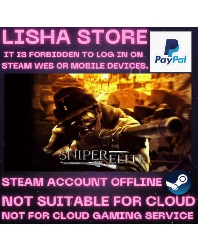 Sniper Elite Стим Оффлайн на 90 дней