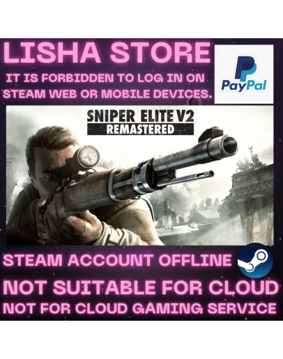 Sniper Elite V2+Remastered Стим На 30 или 90 дней