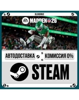 EA SPORTS Madden NFL 26+ВЫБОРSTEAMRU0 АВТО