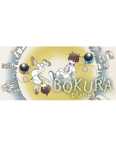 BOKURA: planet - STEAM GIFT РОССИЯ