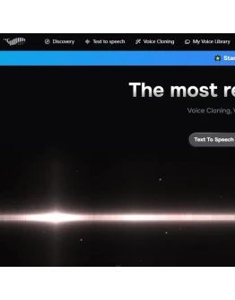 fish ai Premium подписка 1 месяц