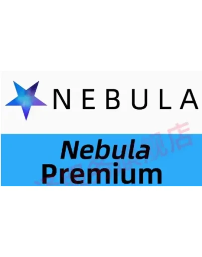 Подписка на аккаунт Nebula Premium на 1 месяц