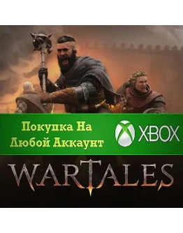 Wartales XBOX +DLC На Любой Регион