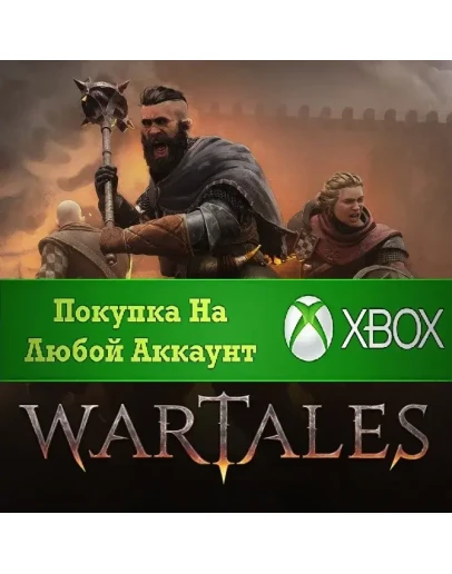 Wartales XBOX +DLC На Любой Регион