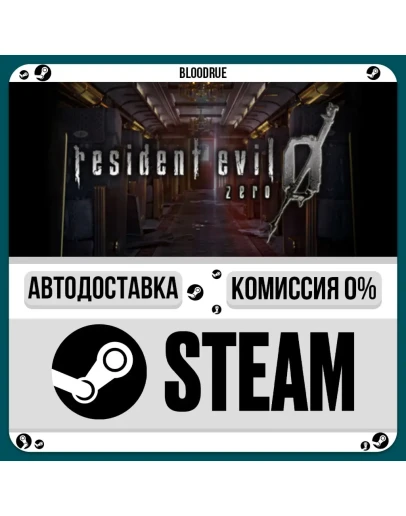 Resident Evil Deluxe Origins Bundle+ВЫБОРSTEAMRU