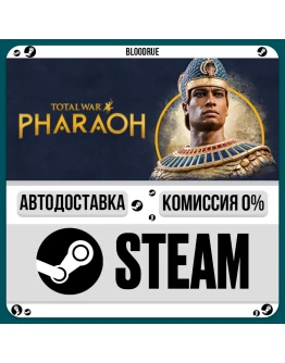 Total War: PHARAOH+ВЫБОРSTEAMRU0 АВТО
