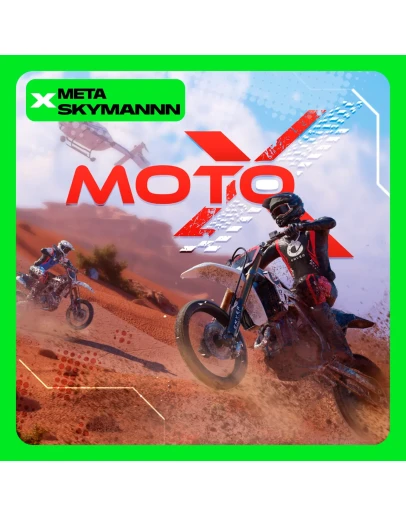 MotoX META QUEST АКТИВАЦИЯКЛЮЧ БЫСТРО