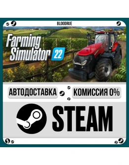 Farming Simulator 22+ВЫБОРSTEAMRU0 АВТО