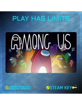 Among Us КЛЮЧ STEAM Global + РФ Among Us КЛЮЧ STEAM Global + РФ