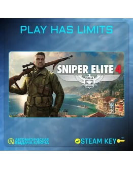 Sniper Elite 4 КЛЮЧ STEAM Global + РФ