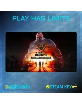 State of Decay 2 КЛЮЧ STEAM Global + РФ