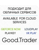 Mafia 3 - Аренда Steam аккаунта