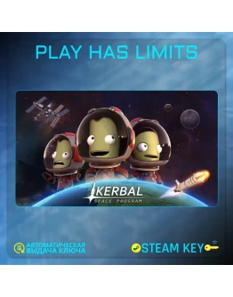 Kerbal Space Program КЛЮЧ STEAM Global + РФ