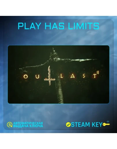 Outlast 2 КЛЮЧ STEAM Global + РФ