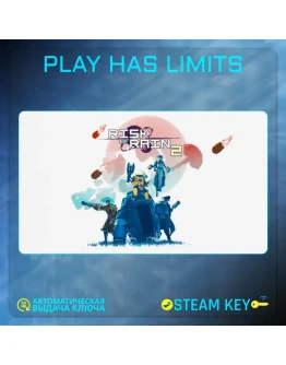 Risk of Rain 2 КЛЮЧ STEAM Global + РФ