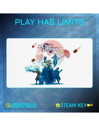 Risk of Rain 2 КЛЮЧ STEAM Global + РФ