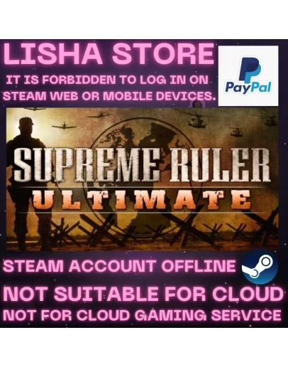 Supreme Ruler Ultimate + DLC Стим Оффлайн на 90 дней