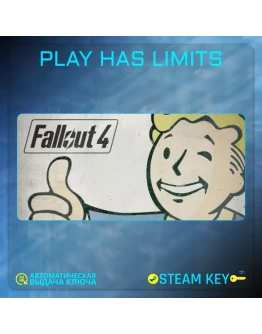 Fallout 4 КЛЮЧ STEAM Global + РФ