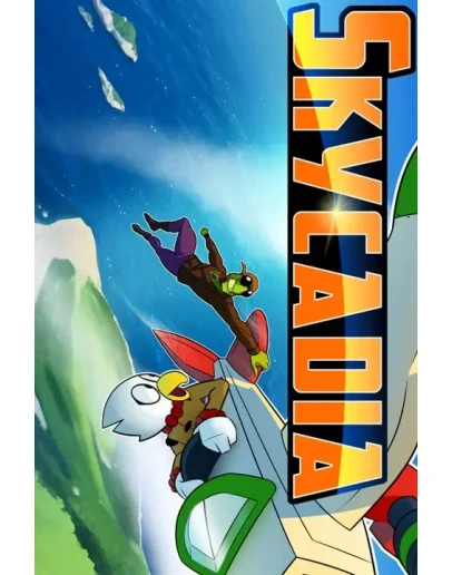 Skycadia Xbox One &amp Xbox Series XS активация