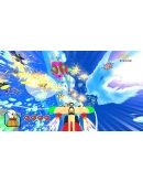 Skycadia Xbox One &amp Xbox Series XS активация