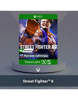 Street Fighter 6 Xbox Series XS