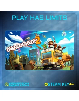 Overcooked! 2 КЛЮЧ STEAM Global + РФ