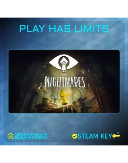 Little Nightmares КЛЮЧ STEAM Global + РФ