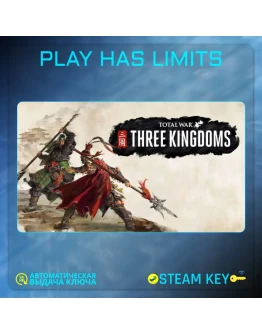 Total War: THREE KINGDOMS КЛЮЧ STEAM Global + РФ