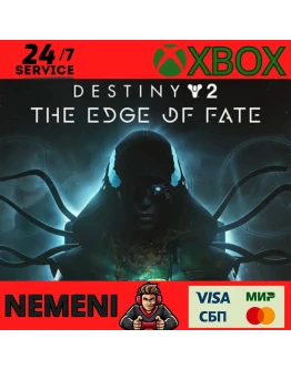 Destiny 2: The Edge of Fate XBOX ONE / SERIES XS КЛЮЧ Destiny 2: The Edge of Fate XBOX ONE / SERIES XS КЛЮЧ