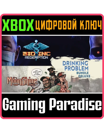 MOONSHINE INC. + BIO INC. REDEMPTION - DRINKING PROBLEM