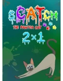 SCATCH 2X1 XBOX КЛЮЧ/КОД