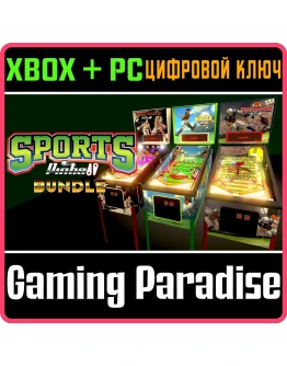 SPORTS PINBALL BUNDLE XBOX + PC (WIN) КЛЮЧ/КОД