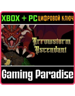 ARROWSTORM ASCENDANT BUNDLE (WINDOWS + XBOX) XBOX + PC