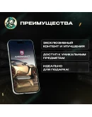 ASPHALT 9 ВАЛЮТА 40-3000 TOKENS ПО UID АВТО 24/7