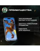 FARLIGHT 84 ВАЛЮТА 236-4700 АЛМАЗОВ ПО UID АВТО 24/7