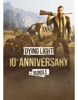 Dying Light 1: Definitive 10th Anniversary Аренда Steam