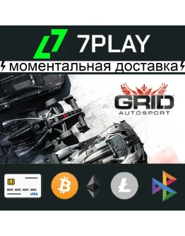 GRID Autosport - Оффлайн Steam 24/7