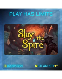 Slay the Spire КЛЮЧ STEAM Global + РФ