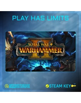 Total War: WARHAMMER II КЛЮЧ STEAM Global + РФ