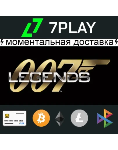 007 Legends - Оффлайн Steam 24/7
