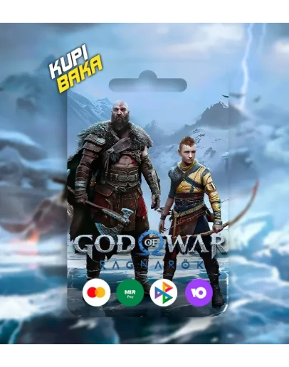 God of War Ragnarok Выбор региона + Выбор версии