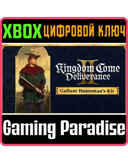 KINGDOM COME: DELIVERANCE II GALLANT HUNTSMAN'S KIT XBO