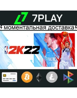 NBA 2K22 Anniversary Edition - Оффлайн Steam 24/7 NBA 2K22 Anniversary Edition - Оффлайн Steam 24/7