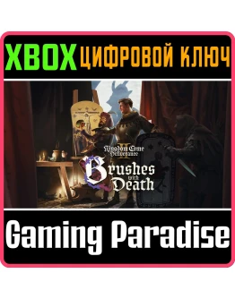 KINGDOM COME: DELIVERANCE II BRUSHES WITH DEATH XBOX SE