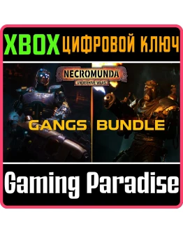 NECROMUNDA: UNDERHIVE WARS - GANGS BUNDLE XBOX КЛЮЧ/КОД