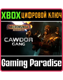 NECROMUNDA: UNDERHIVE WARS - CAWDOR GANG DLC XBOX КЛЮЧ/