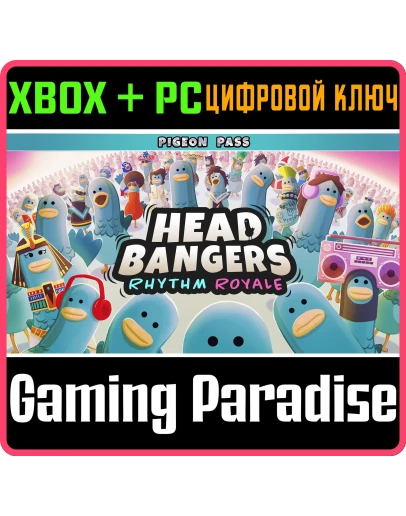 HEADBANGERS: RHYTHM ROYALE - PIGEON PASS XBOX + PC (WIN