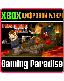MUSTACHE IN HELL XBOX КЛЮЧ/КОД